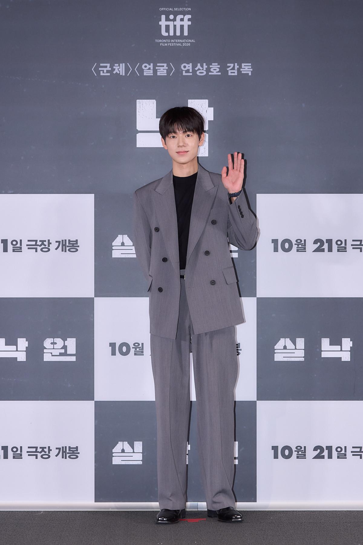 〈실낙원〉 기자간담회 배우 배현성 (출처=CJ ENM)