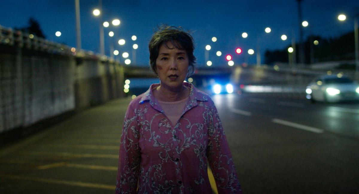 〈가족여행〉