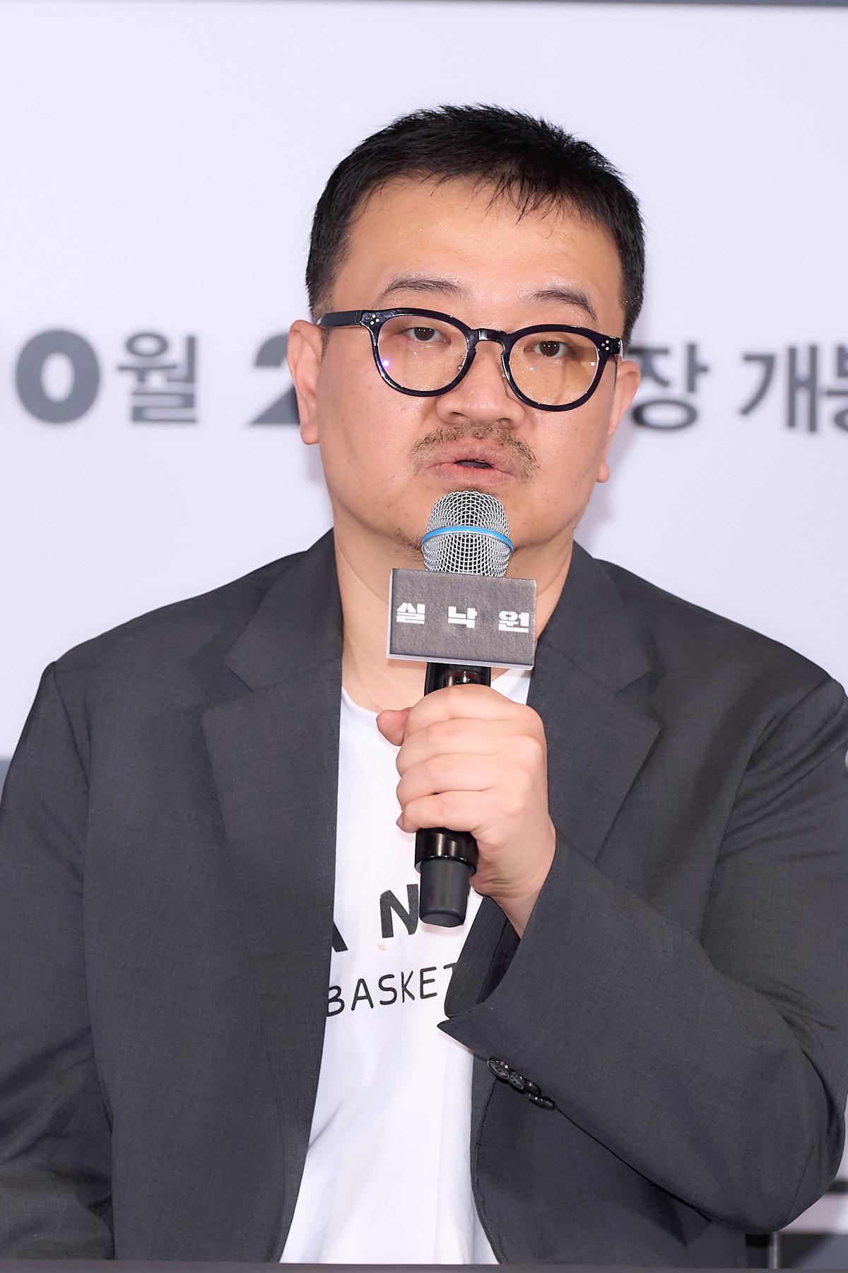 〈실낙원〉 기자간담회 연상호 감독 (출처=CJ ENM)