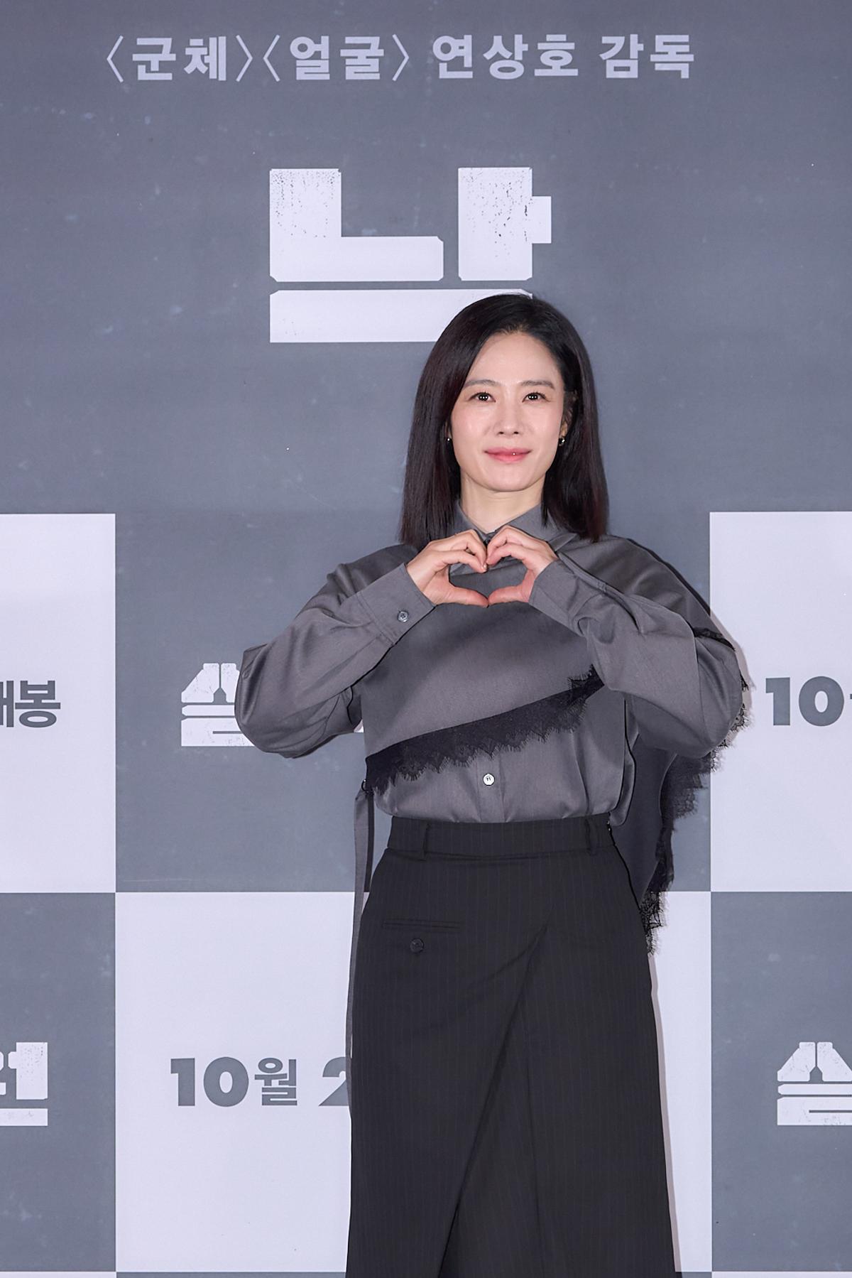 〈실낙원〉 기자간담회 배우 김현주 (출처=CJ ENM)