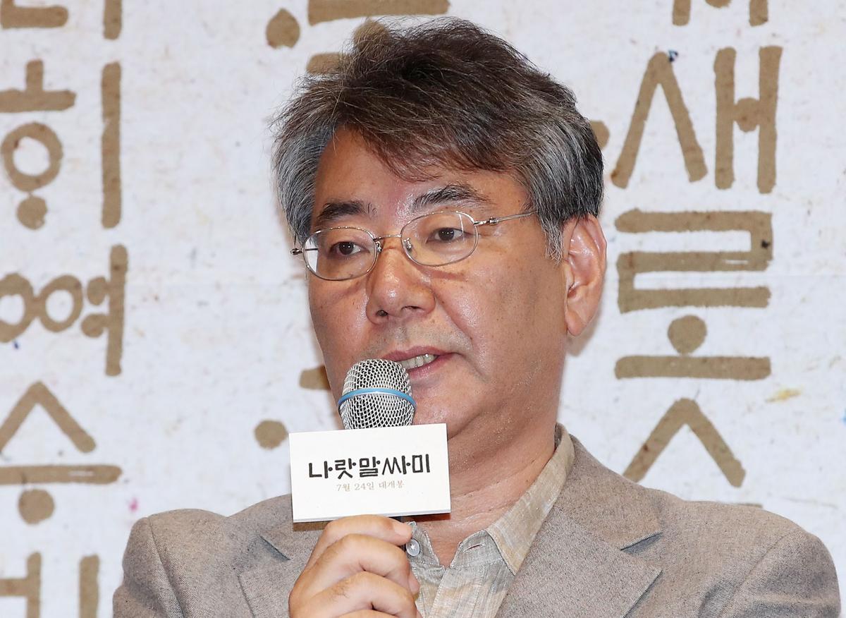 조철현 감독 [연합뉴스 자료사진. 재판매 및 DB 금지]