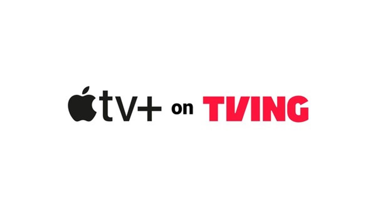 티빙 Apple TV+ 브랜드관 로고. 사진제공=티빙