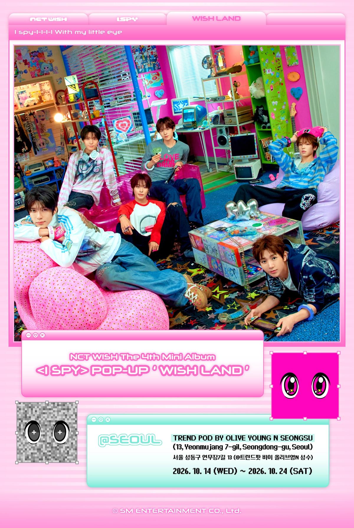 NCT 위시 팝업 [SM엔터테인먼트 제공. 재판매 및 DB 금지]