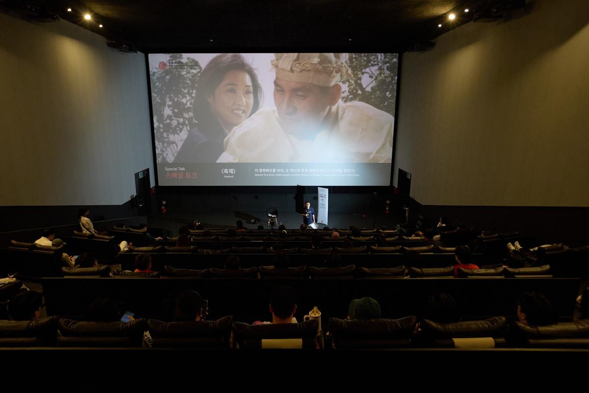 제31회 부산국제영화제 '아름다운 시절, 안성기' 프로그램
[부산국제영화제 제공. 재판매 및 DB 금지]