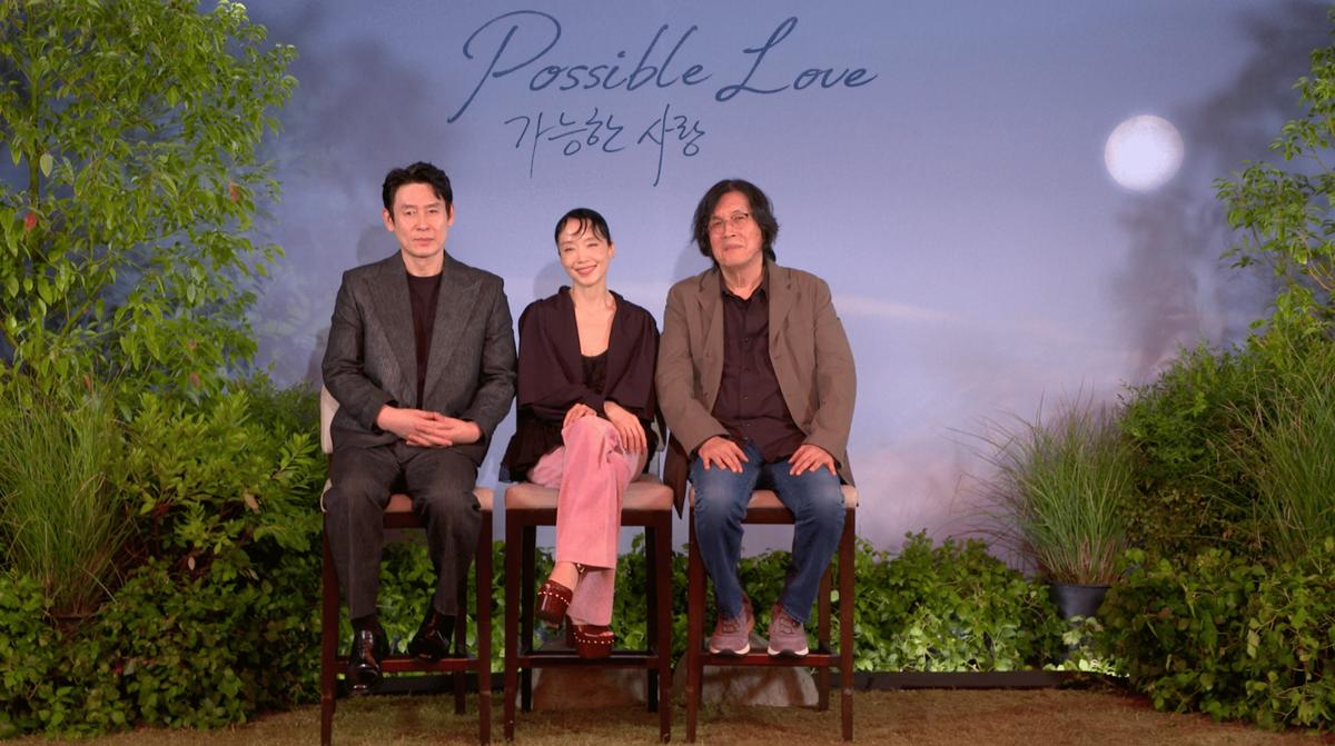 사진제공=넷플릭스