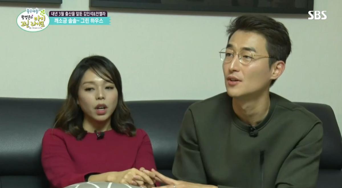 방송인 안젤라 박(왼쪽)과 코미디언 김인석 [SBS '좋은아침' 화면 갈무리. 재판매 및 DB 금지]