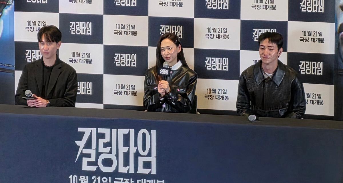 영화 '킬링타임' 기자간담회_ 배우 류혜영(가운데)과 남윤수(오른쪽), 장준엽 감독 13일 서울 CGV용산아이파크몰에서 열린 영화 '킬링타임' 기자간담회. 2026.10.13.