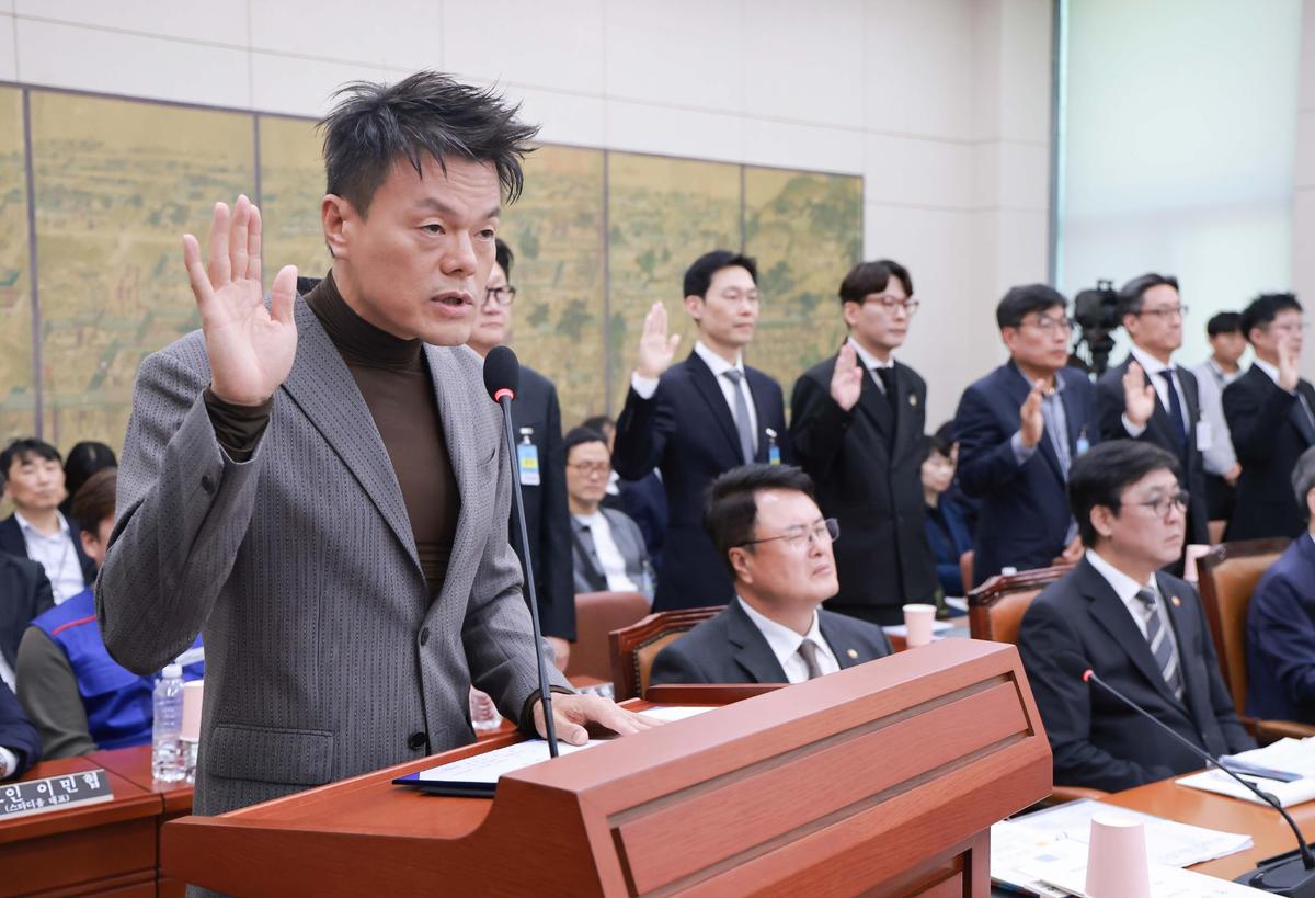 7일 국회 문화체육관광위원회에서 열린 '문화체육관광부' 국정감사 
증인으로 출석한 박진영 대중문화교류위원회 공동위원장