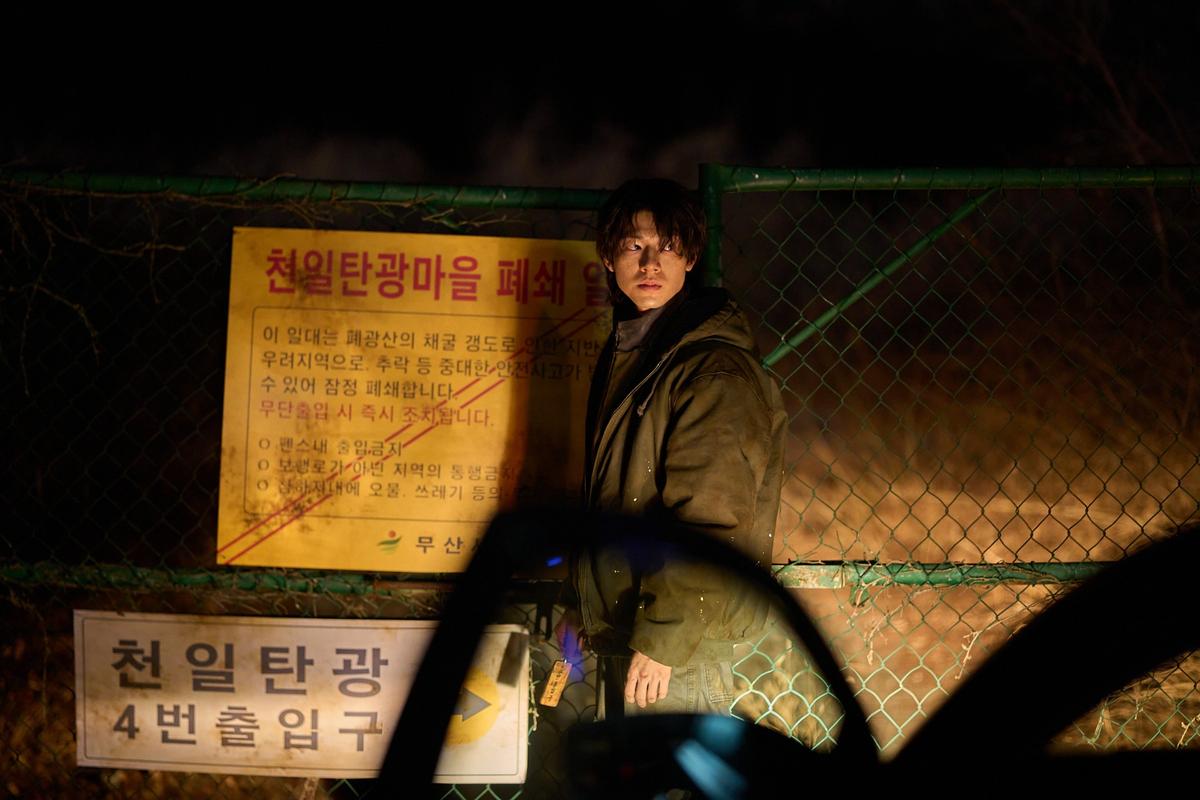 '실낙원' 배현성의 첫 스크린 주연 데뷔! 박정민 잇는 연상호가 선택한 새로운 얼굴!