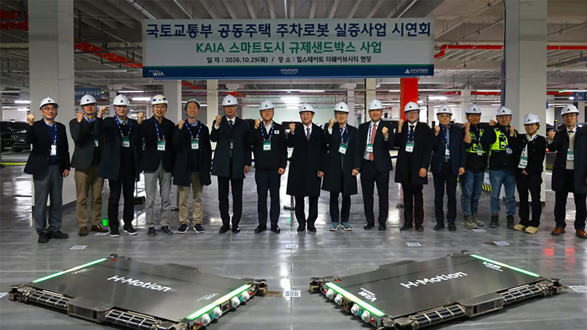 국토부 공동주택 주차로봇 시연회