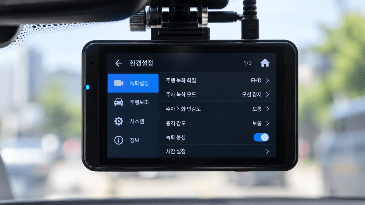 점프 케이블 연결 / 기사 이해를 돕기 위한 AI 생성 이미지