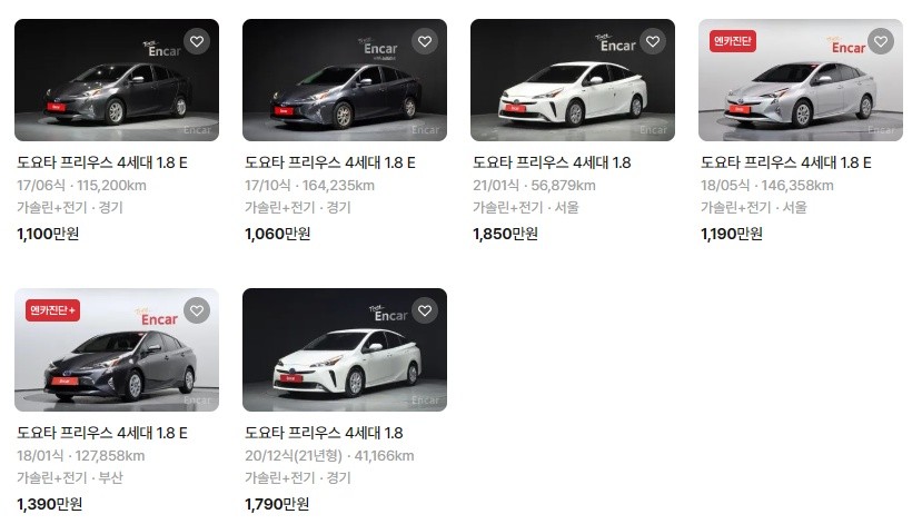 도요타 4세대 프리우스 중고 시세
