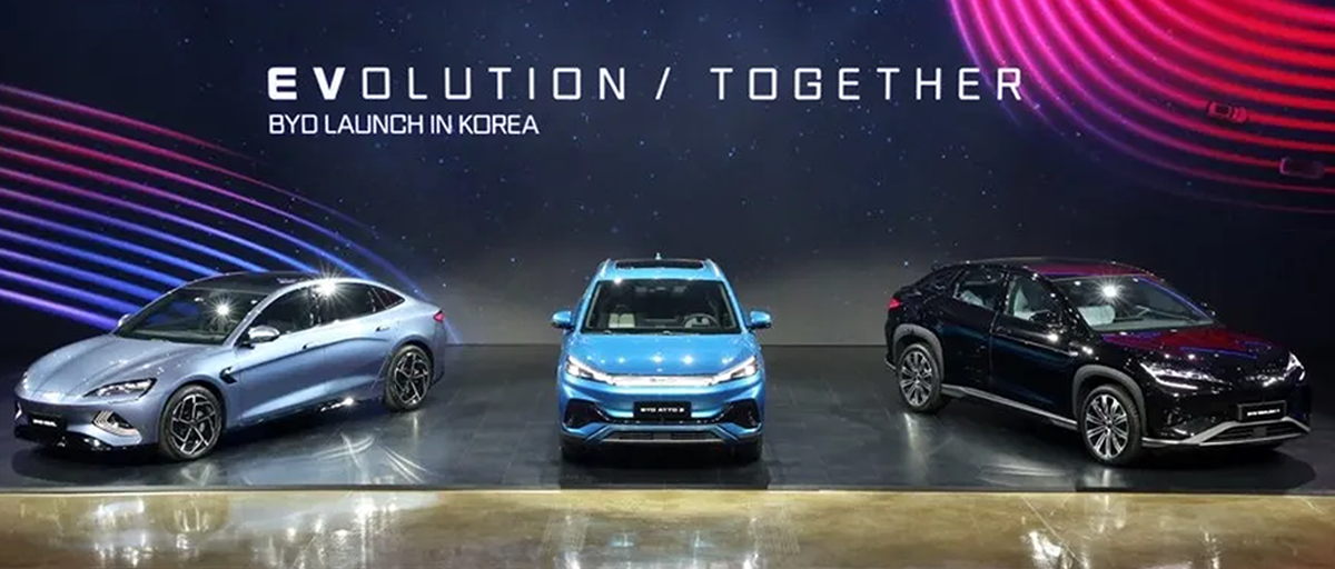 BYD코리아 승용 브랜드 출범 행사 / 사진=BYD