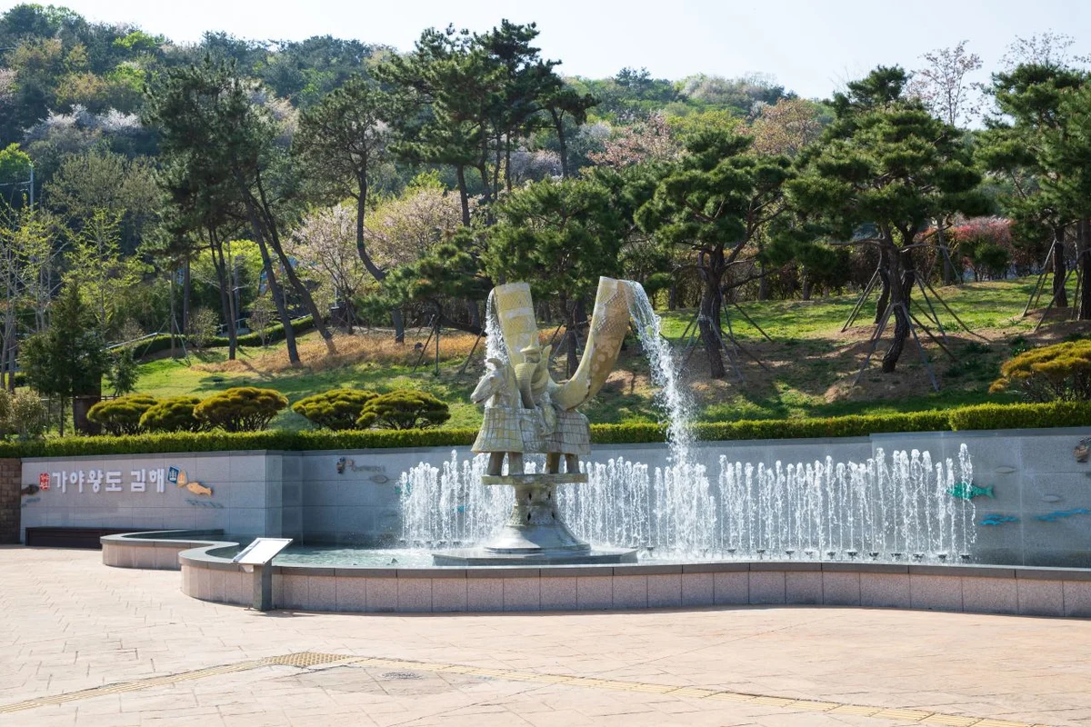 김해가야테마파크 - 김해공항주차 여행