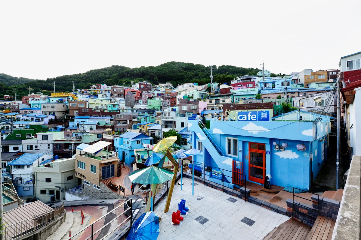 감천문화마을 - 사하공연 여행