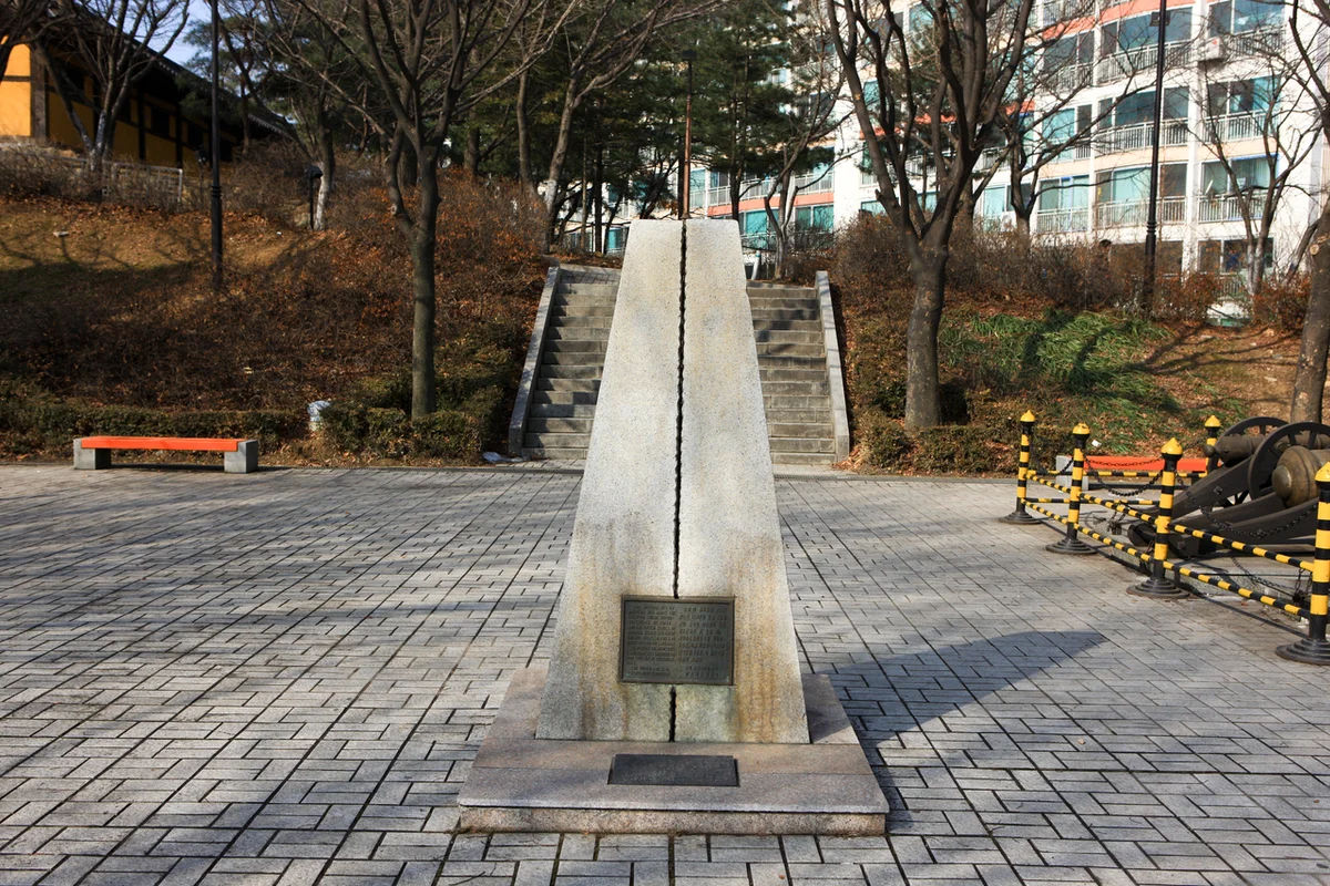 화도진공원 - 인천동구 여행