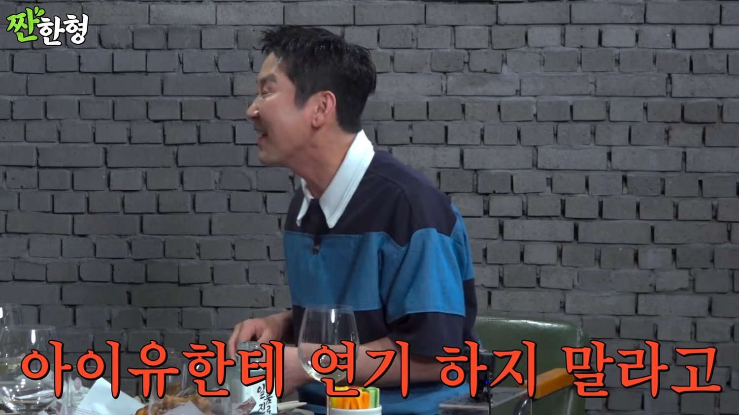 [웰니스 완료] 