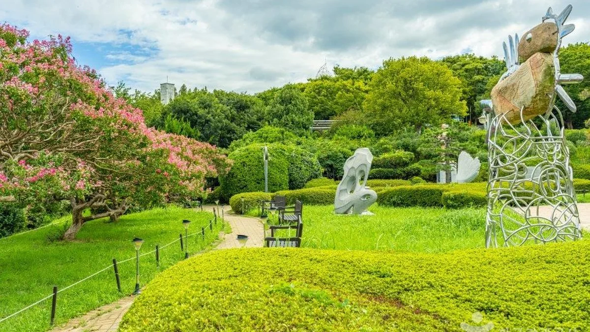 부산 중앙공원