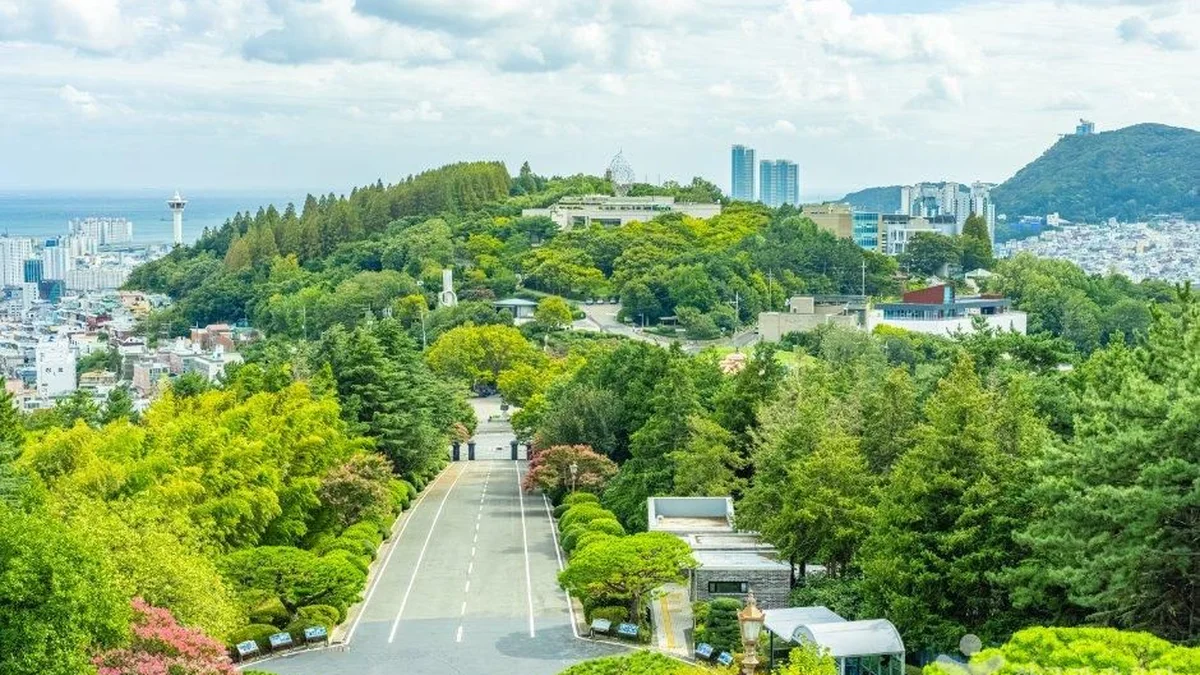 부산 중앙공원
