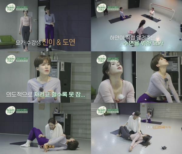 사진= SBS 미디어넷