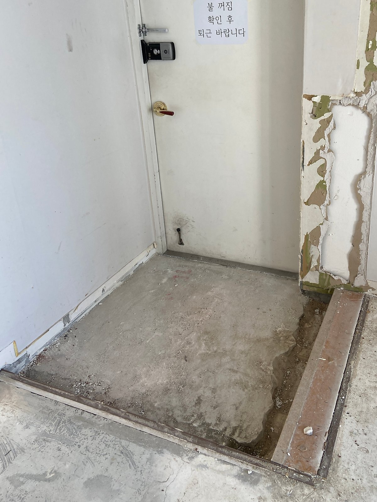 더 많은 정보 알아보기 (▲ 이미지 클릭)