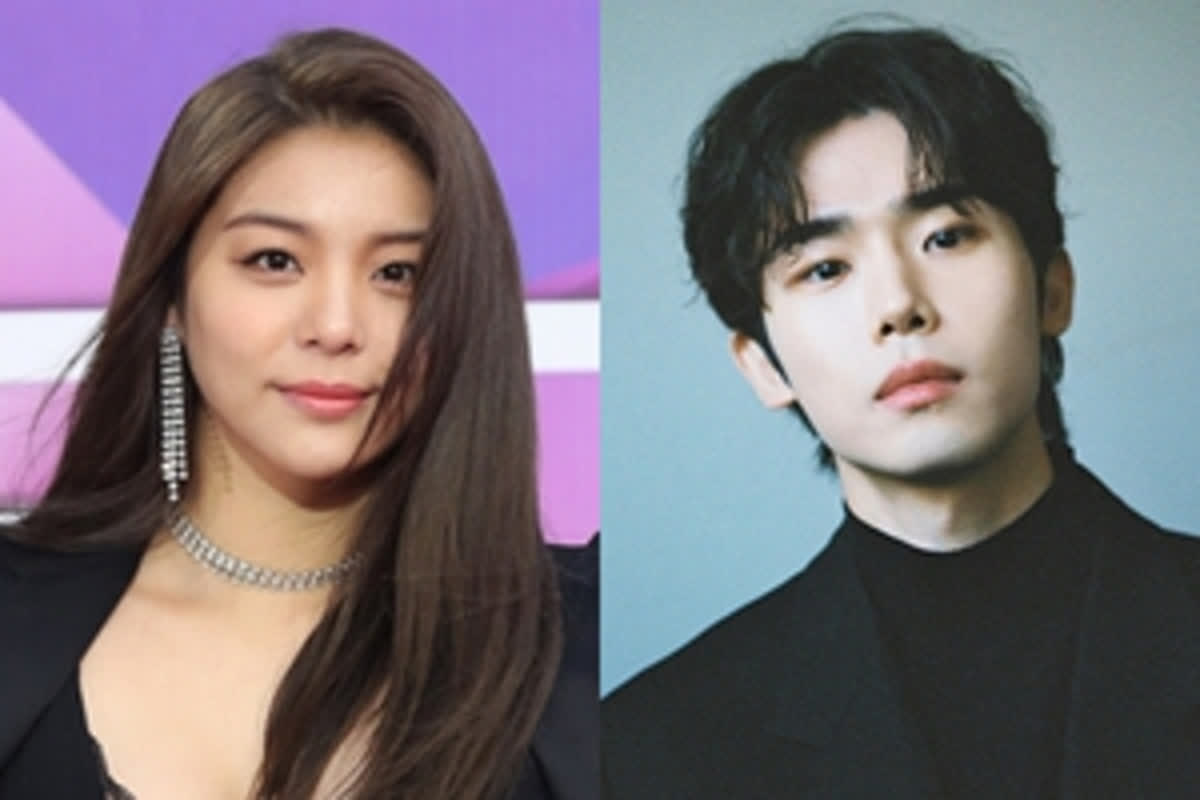 에일리 남자친구 노래 | TikTok, image size:1200x800