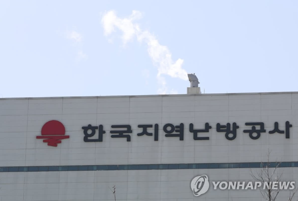 지역난방공사, 성수기 최대 이익 기록..하반기 미수금 동향 주목