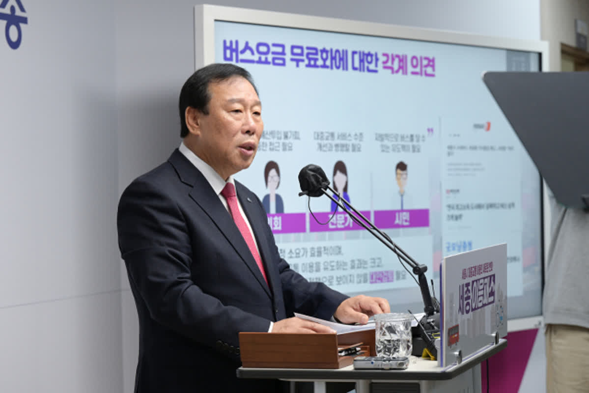 “이응패스, 이제 외국인도 신청·이용하세요” | 서울경제