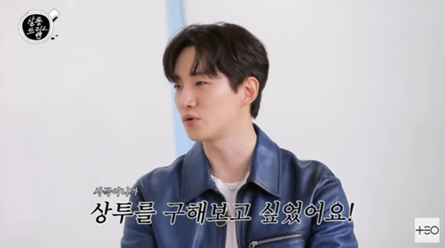 이준호 