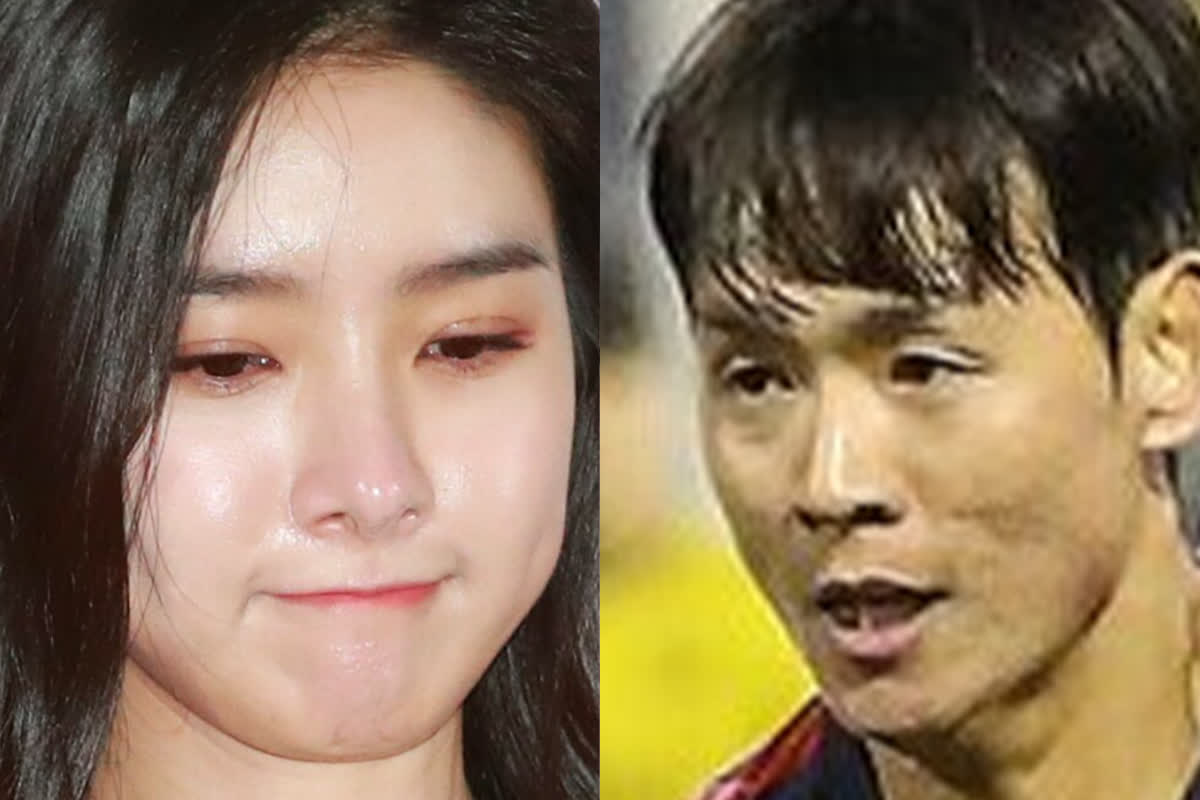 김소은, 연하 축구선수와 1년째 열애♥️… 공식 입장 | 논현일보, image size:1200x800