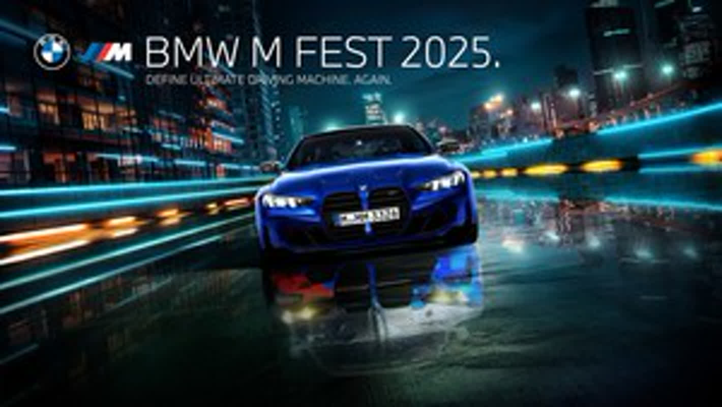 ‘M 퍼포먼스 & 헤리티지 체험’, BMW M FEST 2025 개최 | 모터플렉스