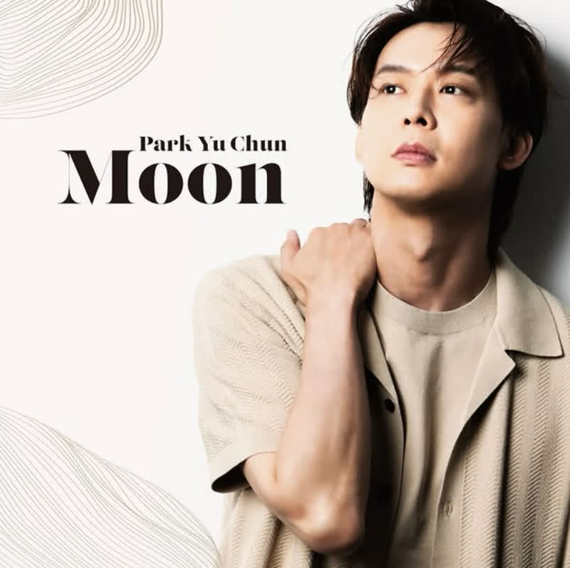 パク・ユチョン、新曲『Moon』で日本限定リリースを予告 | スマート