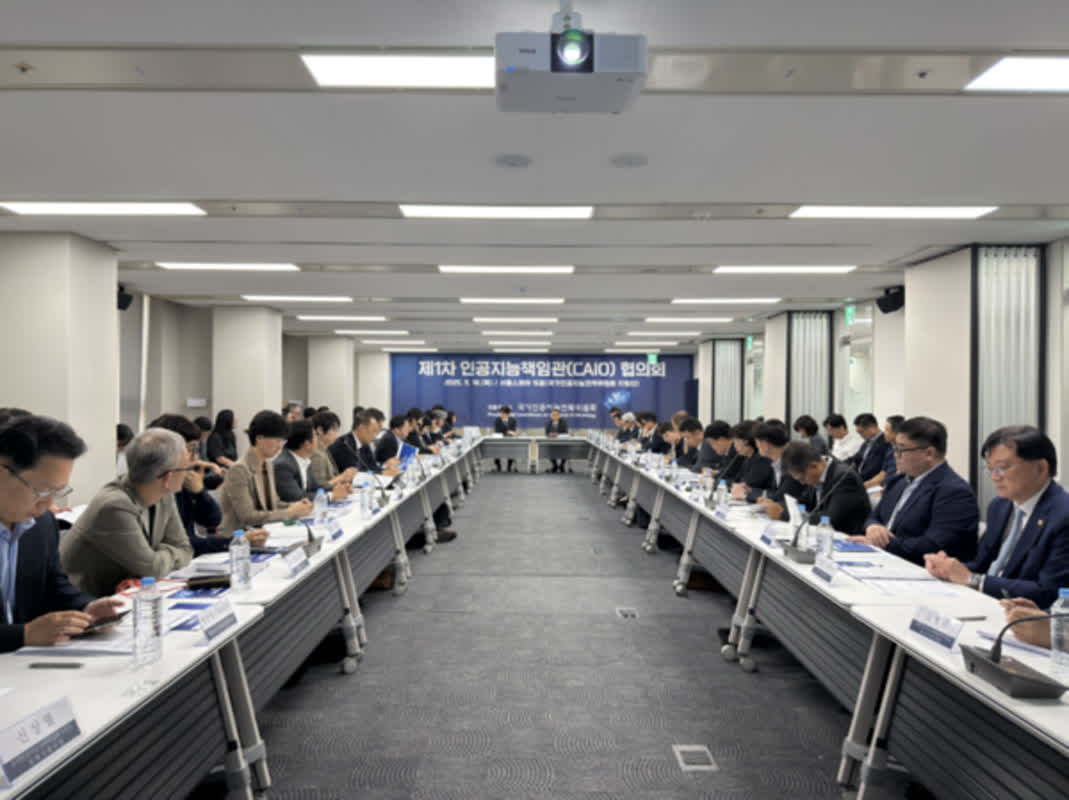 국가AI전략위원회, 'AI책임관 협의회' 공식 출범
