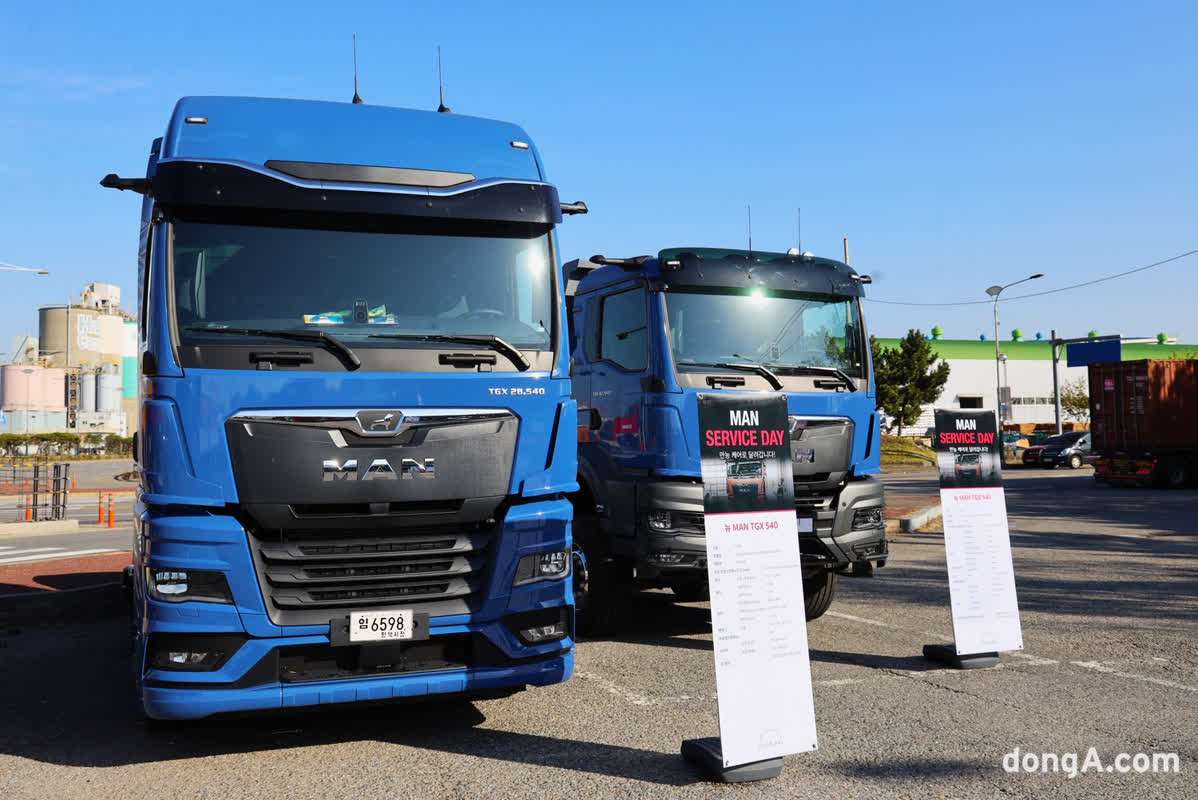 [사진]만트럭버스코리아, 동절기 대비 ‘MAN 서비스데이’ 개최