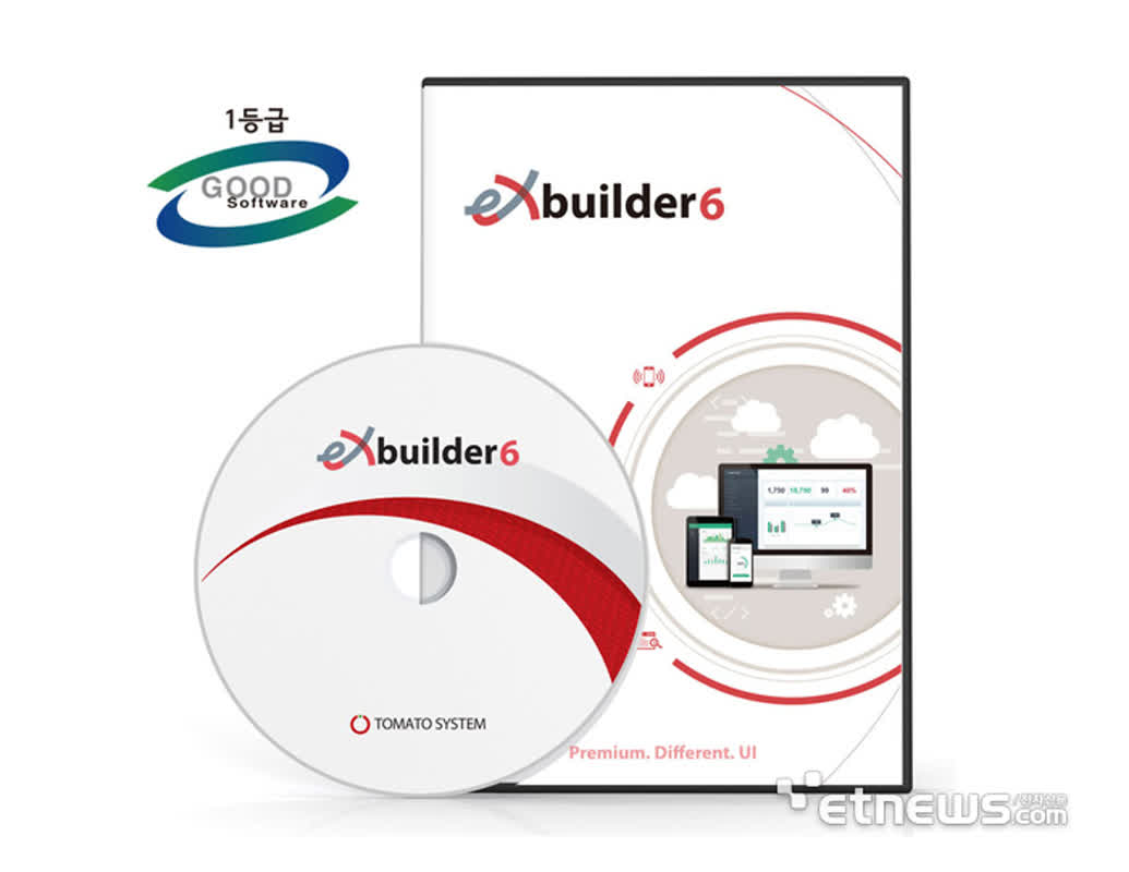 [2025 글로벌 ACX 초월 대상] 〈제품〉성장성 부문 대상-토마토시스템 'eXBuilder6'