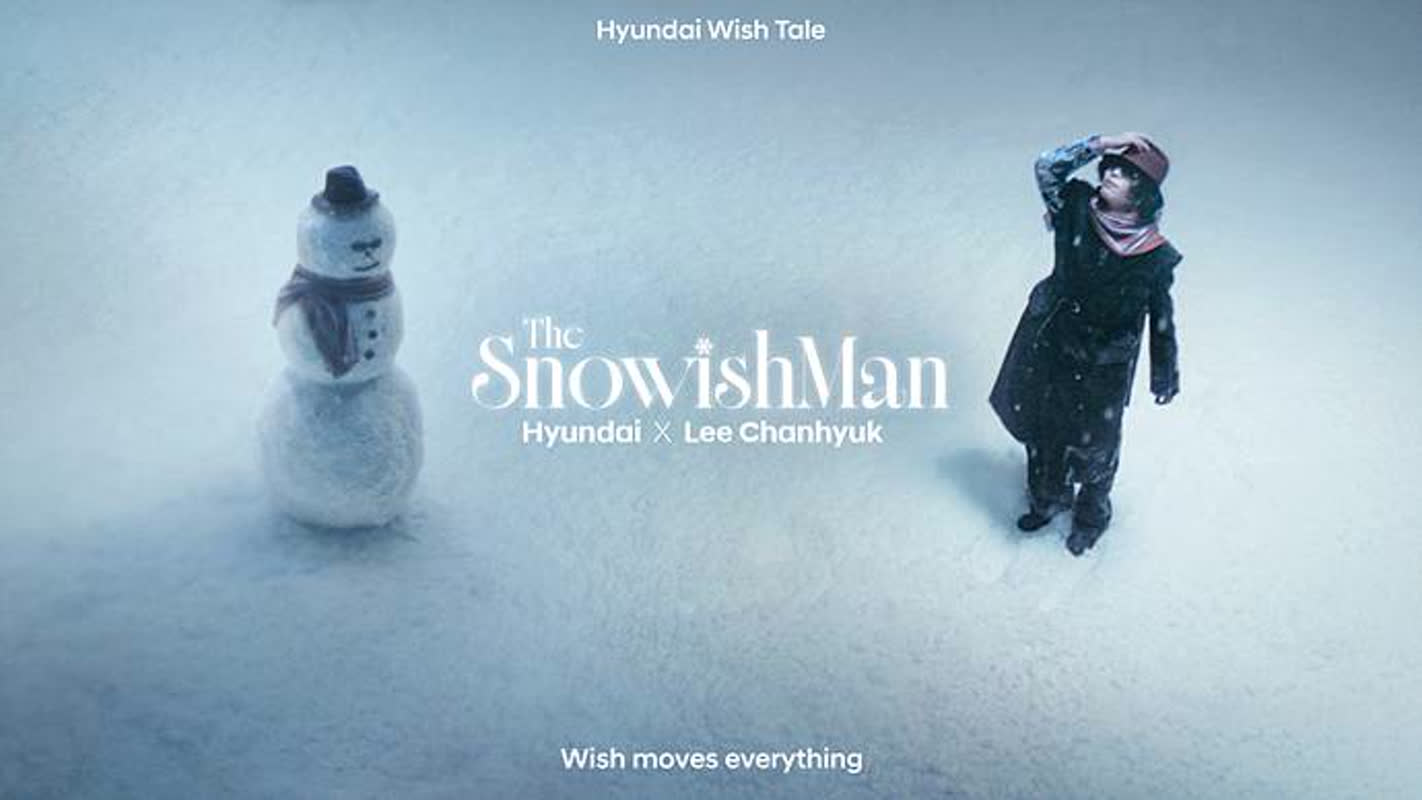 AKMU 이찬혁 참여…현대차 ‘스노우위시맨’ 본편 10일 공개