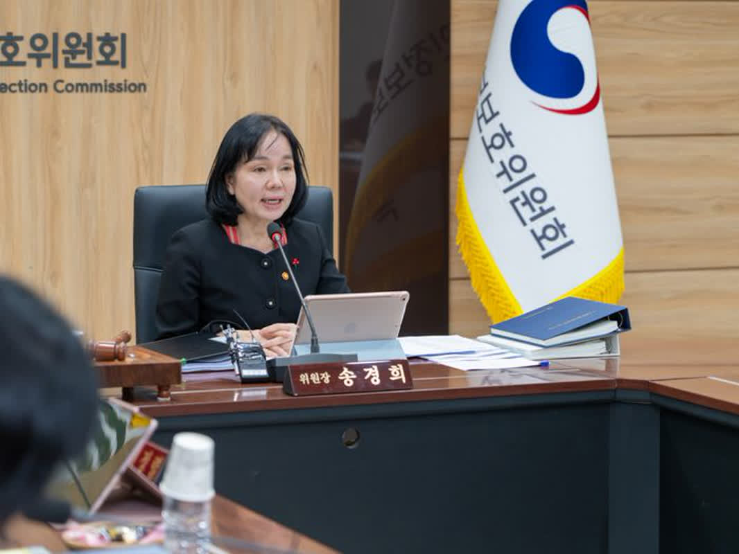 개인정보위 "쿠팡 탈퇴 절차 어려워…보호법 위반 소지 有, 개선 권고"