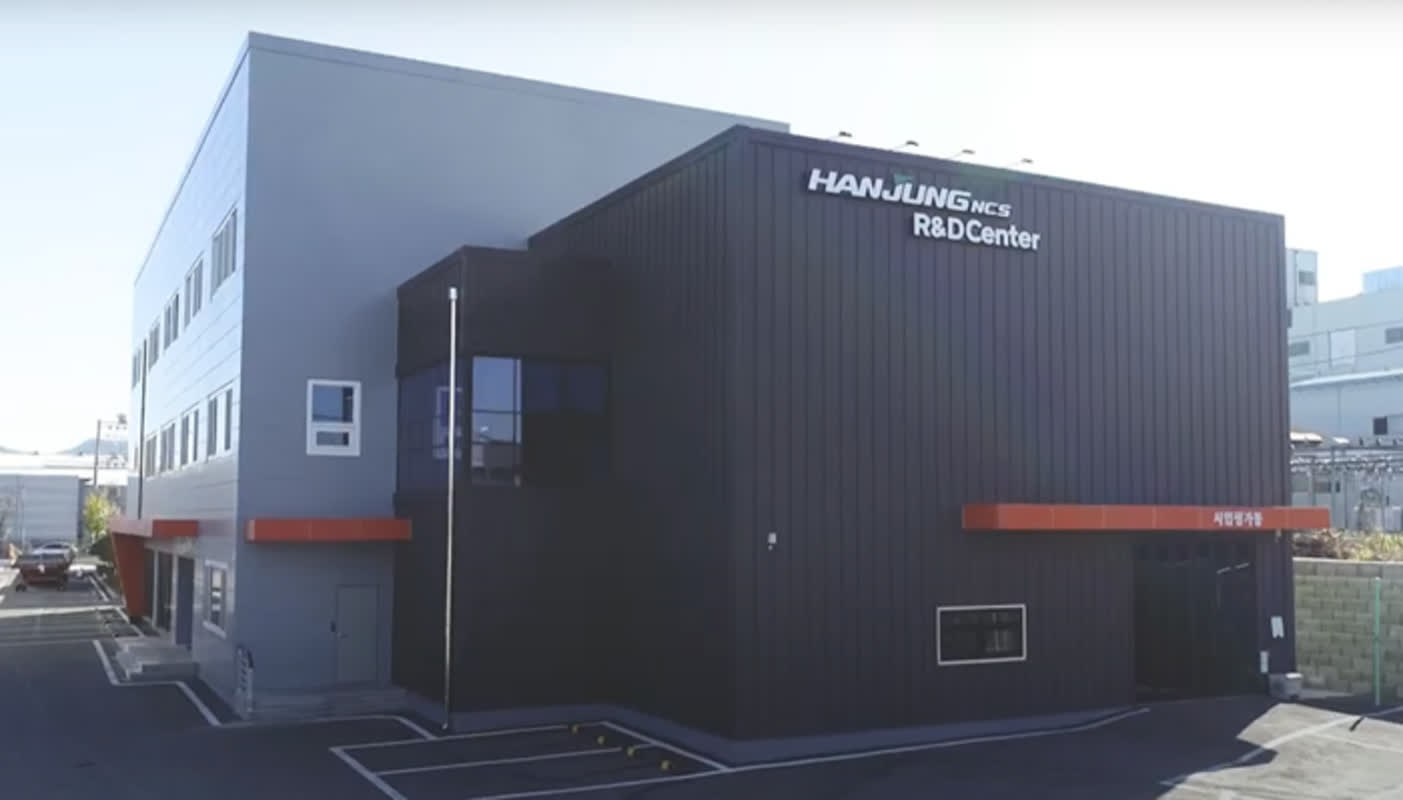 한중엔시에스, LG엔솔 뚫었다…전기차 배터리 부품 공급