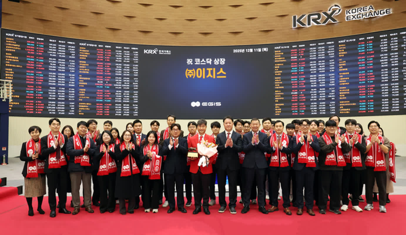 이지스, 코스닥 상장…'디지털 어스' 플랫폼 성장 기대