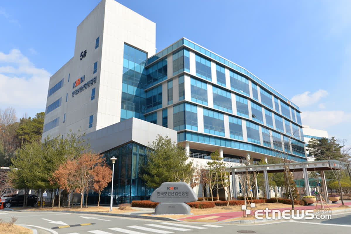 복지부 산하 기관장 대거 바뀐다...연말연초 줄이어 공모