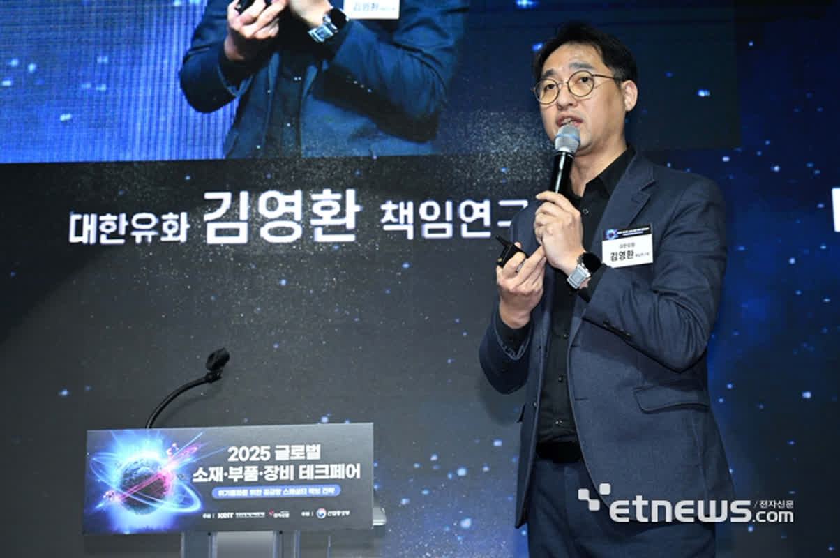 [소부장 테크페어] 대한유화 “中발 석화 공급과잉, 스페셜티로 돌파”