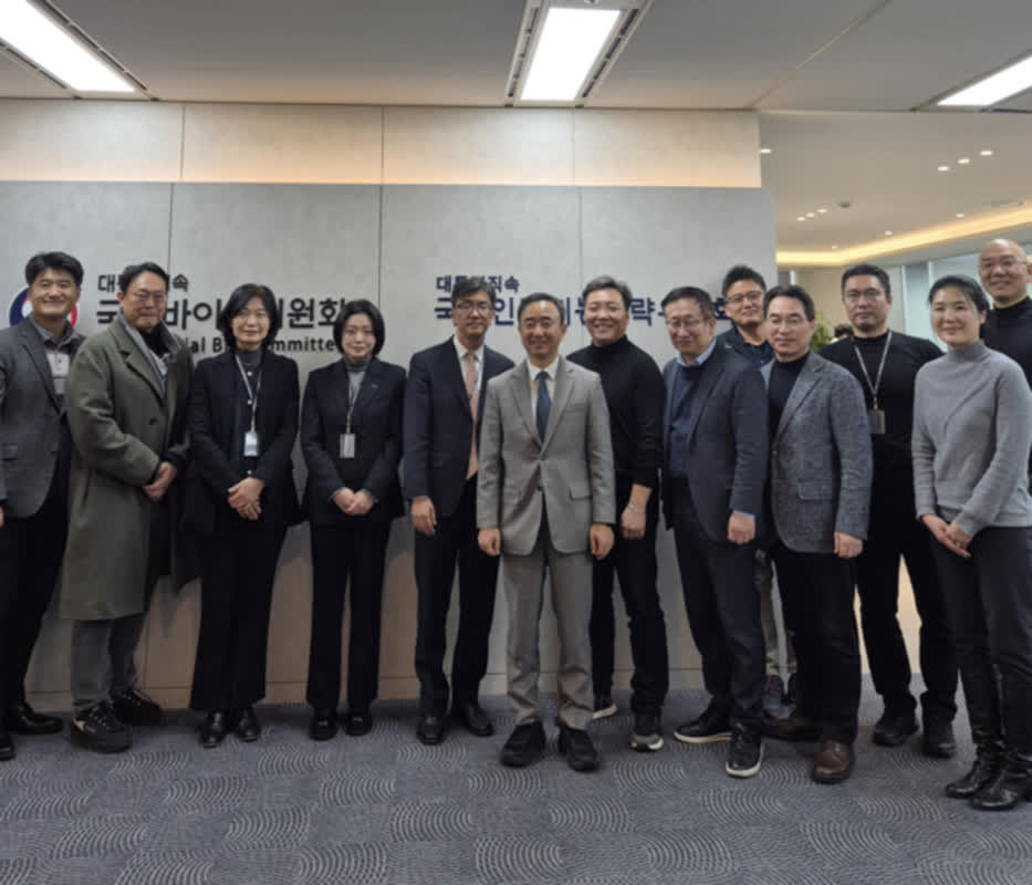 국가AI전략위, AI 활용 ODA 추진 방안 논의