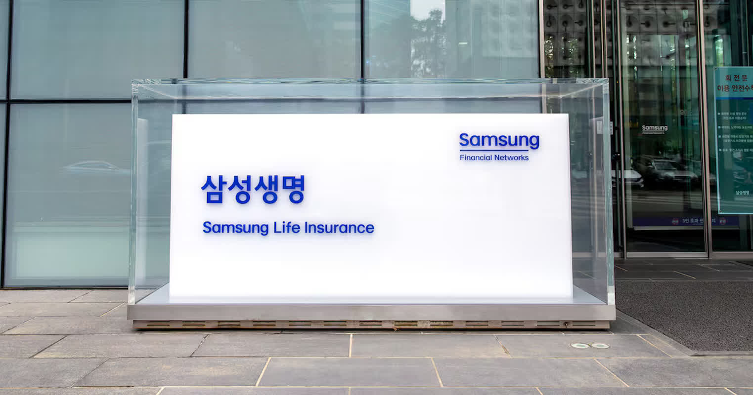 삼성생명, 지난해 순이익 2조3028억원… 전년 比 9.3% 증가