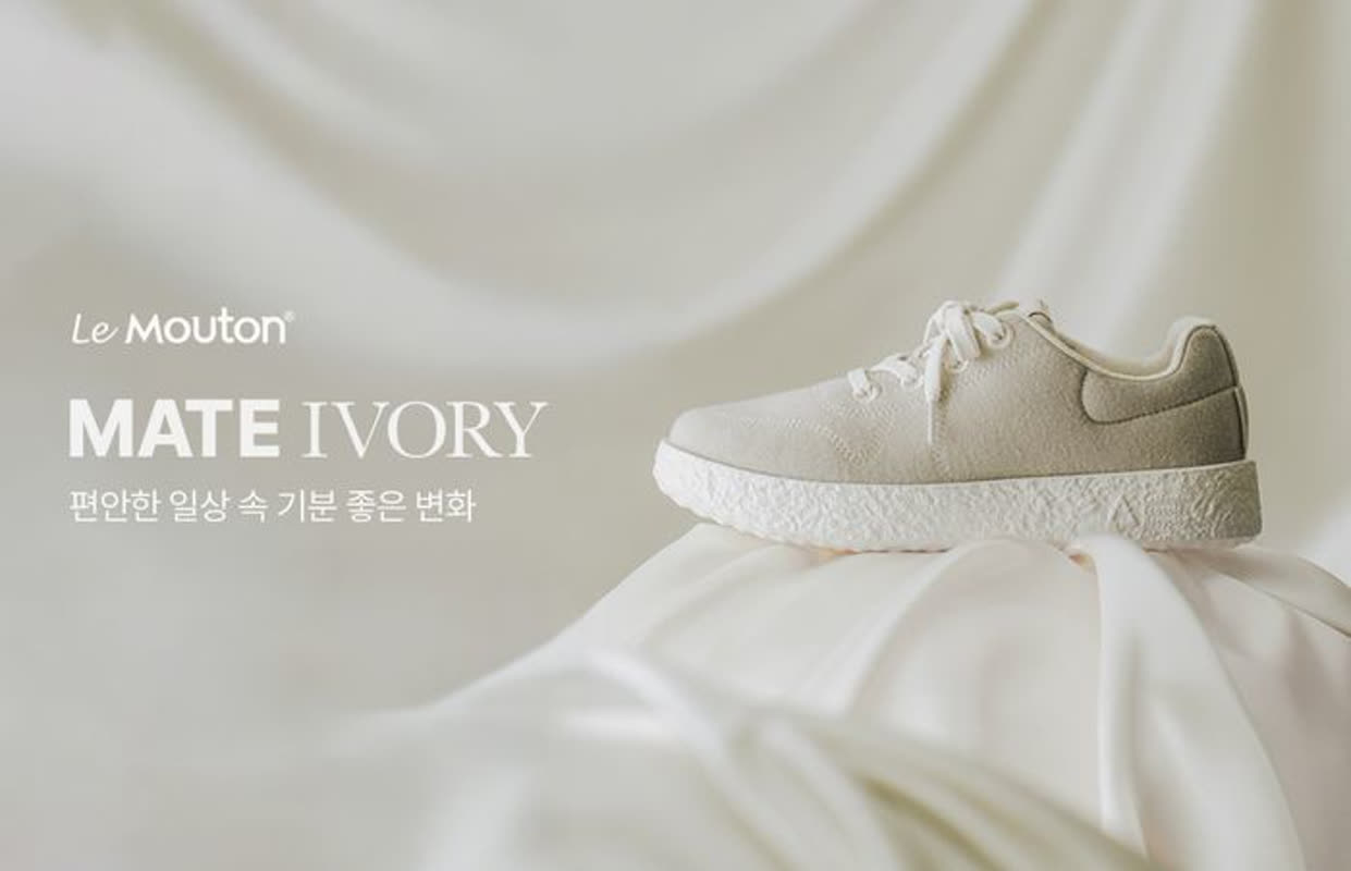 봄바람 불자…웰니스 워킹 아이템 수요 늘어