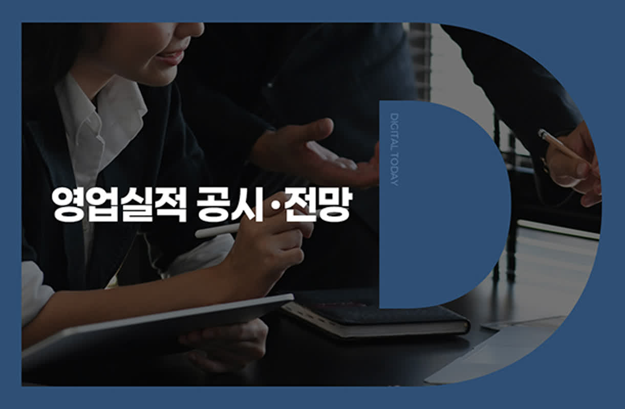 카스, 지난해 당기순손실 9억4743만원…전년 대비 적자전환