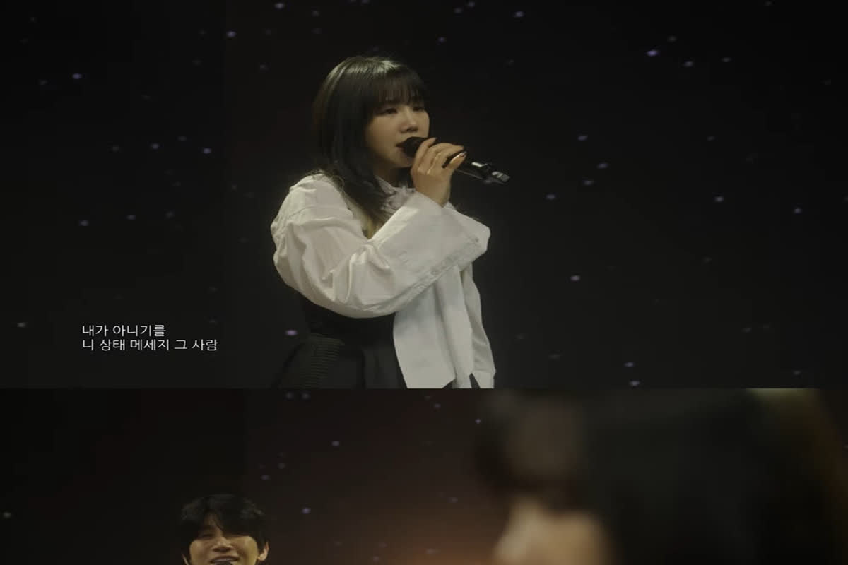 Why 유성은's ...