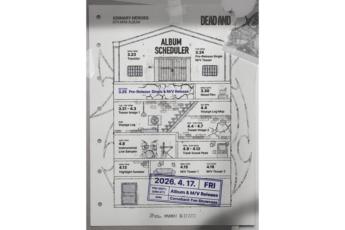 엑스디너리 히어로즈, 4월 17일 컴백…스케줄러 오픈