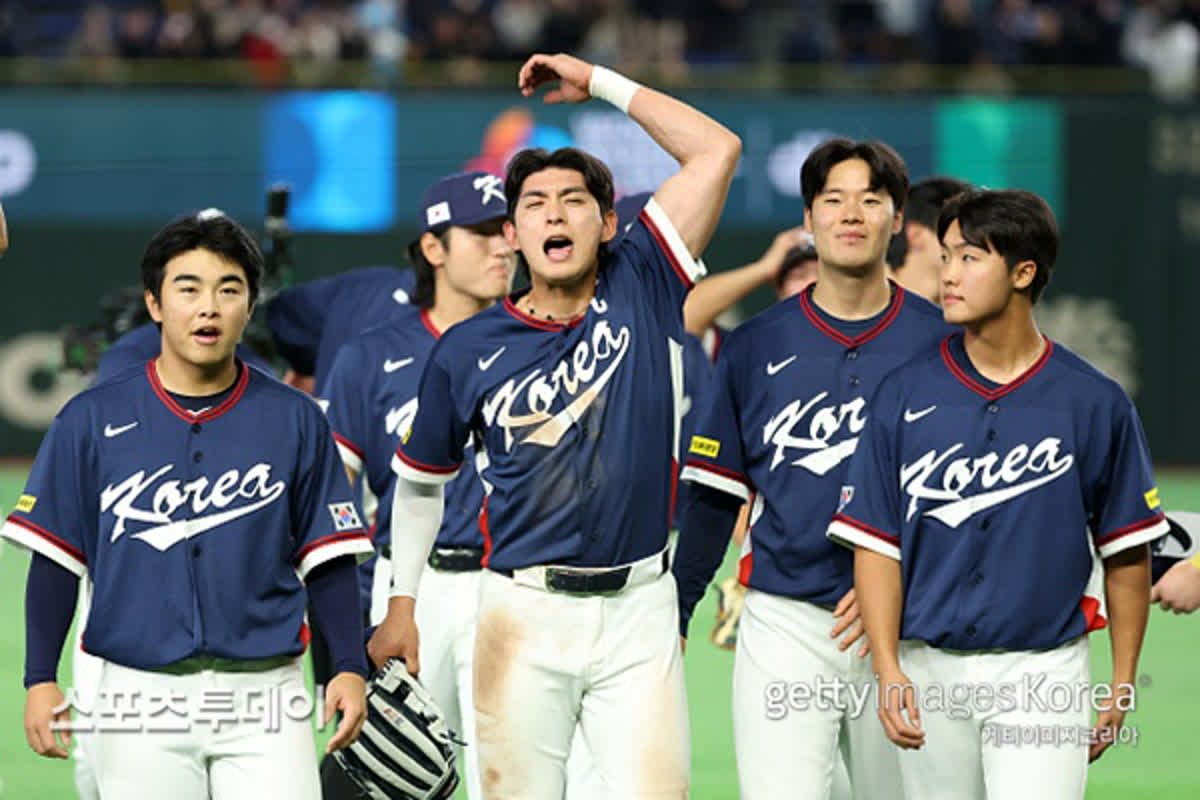 Korea vs. ...
