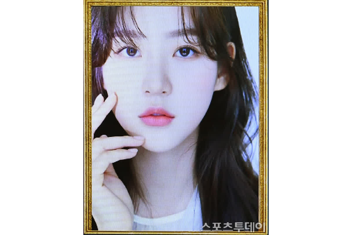 Kim Sae Ro...