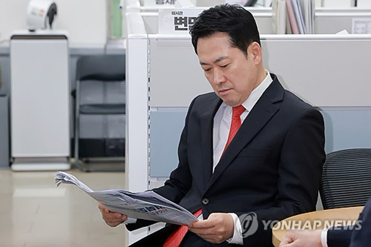 Why Is 국민의...